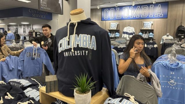 Columbia Sportswear sues Columbia University, alleging trademark infringement