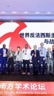 Shanghai sabotage: Inside Singham’s secret strategy to demonize America