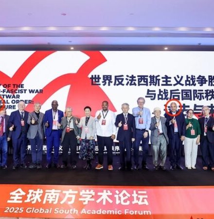 Shanghai sabotage: Inside Singham’s secret strategy to demonize America